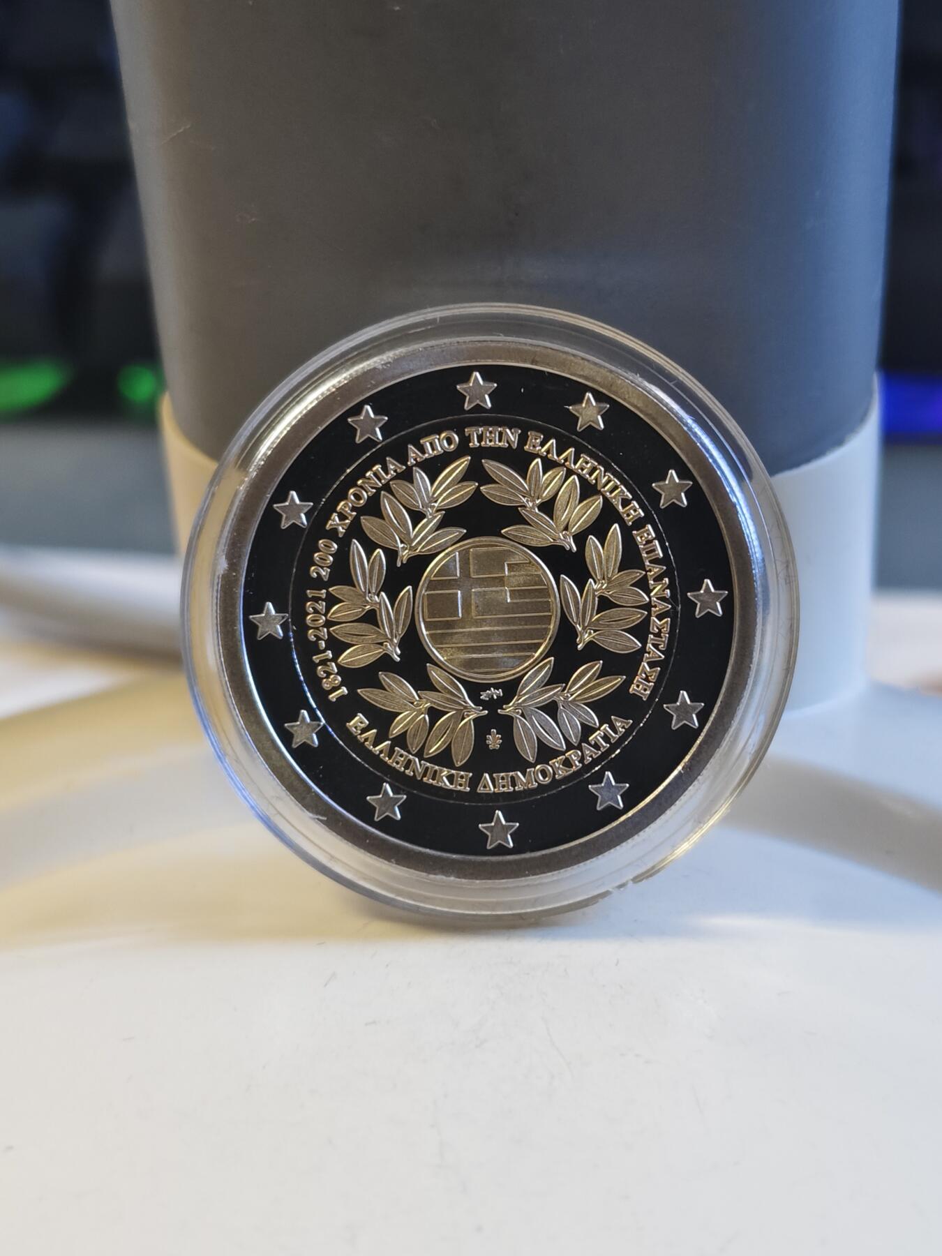第179期拍卖【长期征集拍品】 希腊2021年希腊革命200周年2欧精制双色纪念币