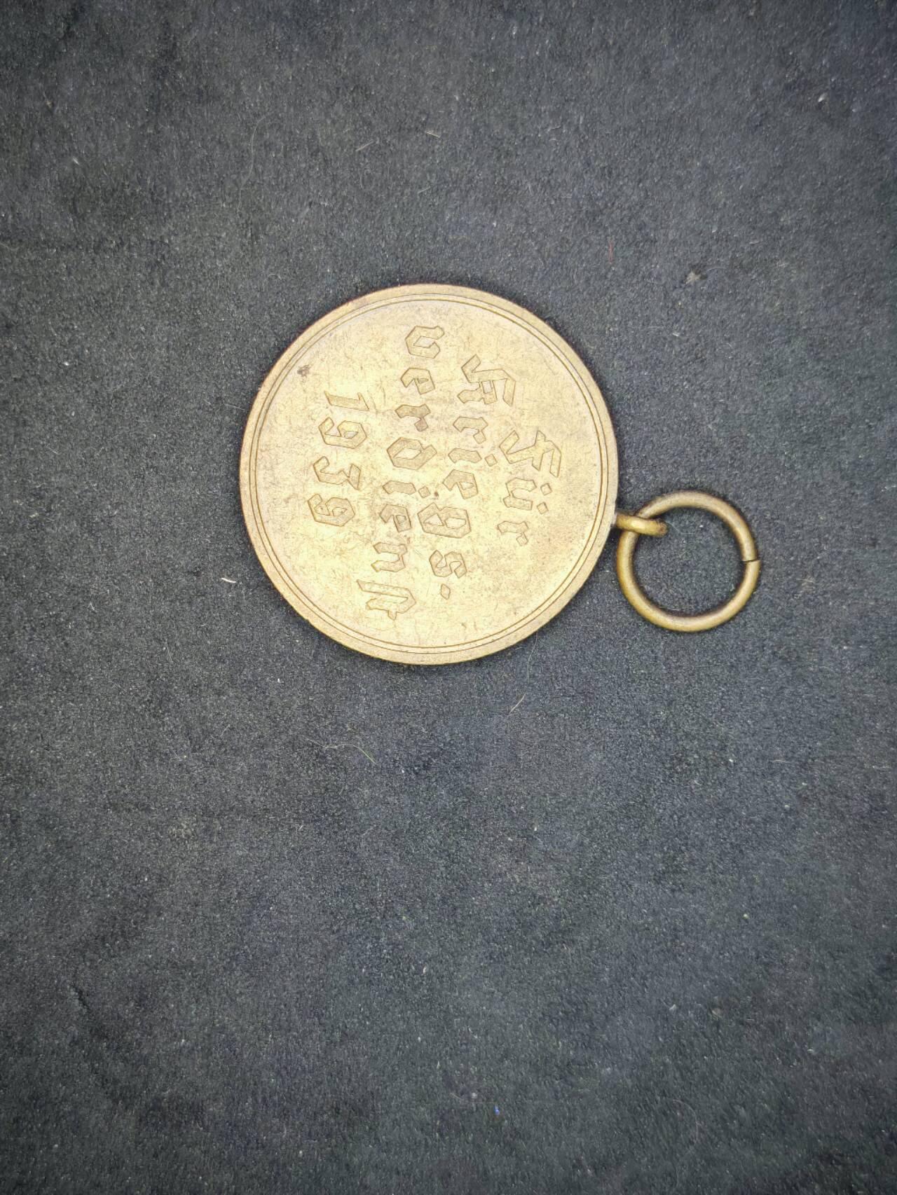 凯旋世界勋赏（第19期）（欢迎送拍）（对拍品有疑问请询问客服，不接受到手刀，出价默认拍品品相。请认真阅读拍卖规则！出价默认已认可！）（收到货请录制开箱视频，无视频概不处理问题。） 铭记历史！德三圆盘战功十字