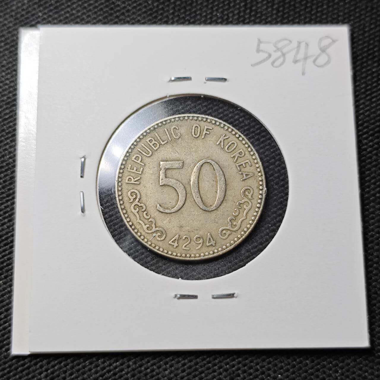 KK钱币收藏小铺  第358场  2月预留时间 周末发货  4294韩国50韩元老版龟船