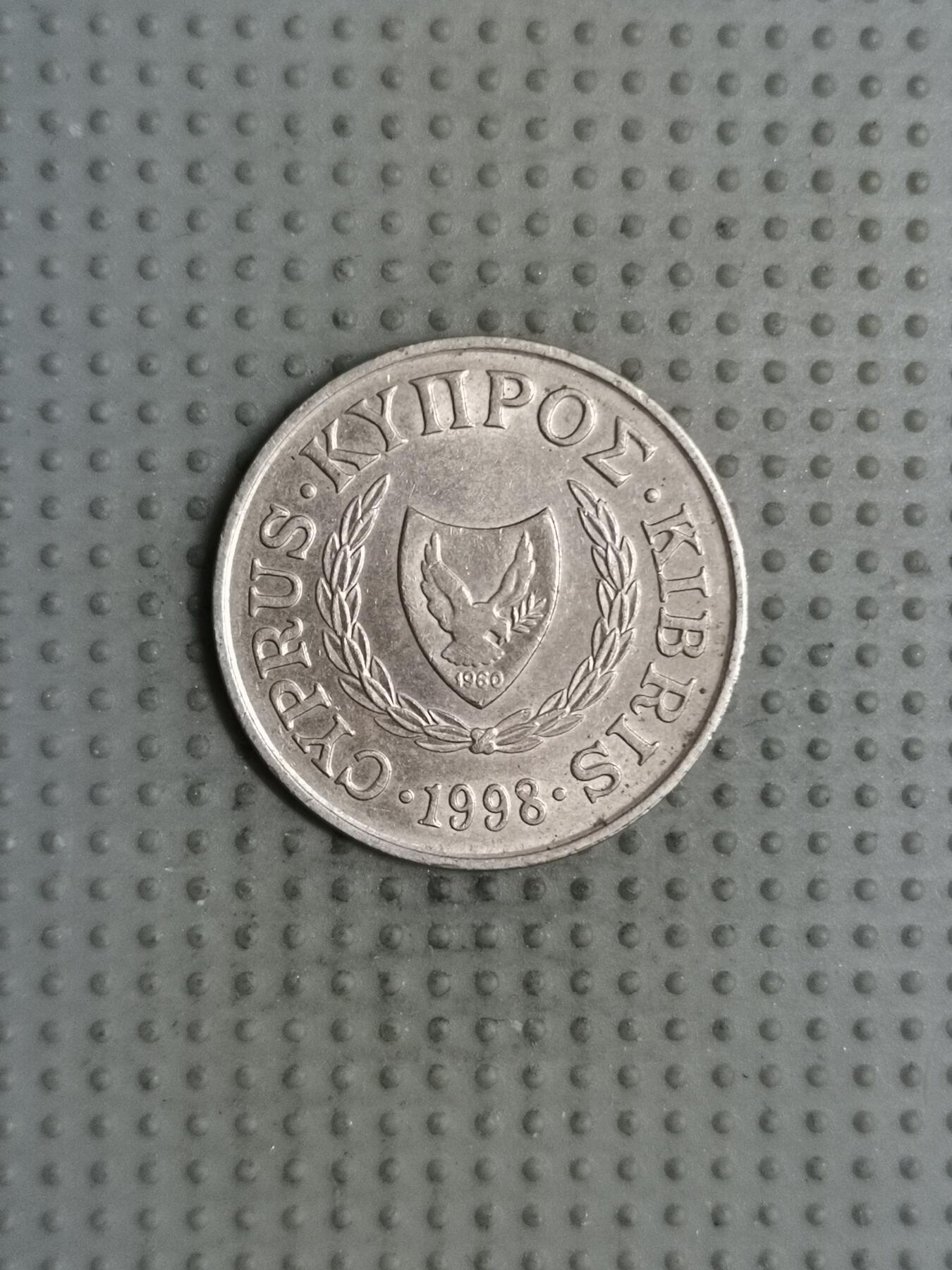 2025年第107场各国散币拍卖（总第107场） 塞浦路斯1998年5米尔