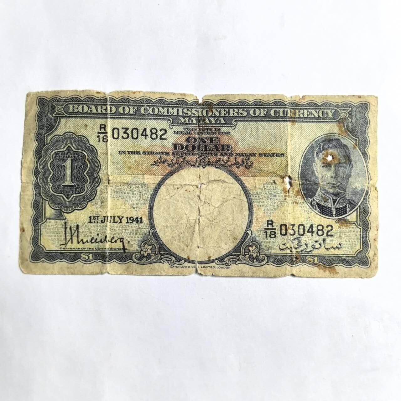 各国外币第94期 无佣金 马来亚婆罗州1元 1941年 有损