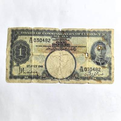 各国外币第94期 部分伊朗纸币无佣金 - 马来亚婆罗州1元 1941年 有损