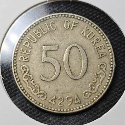 KK钱币收藏小铺  第358场  2月预留时间 周末发货 -  4294韩国50韩元老版龟船