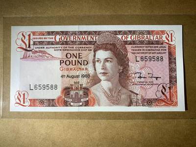 【礼羽收藏】🌏世界钱币拍卖第110期 - 【L659588】全新UNC 1988年直布罗陀1镑纸币 女王钞 无347尾588 发发钻石号
