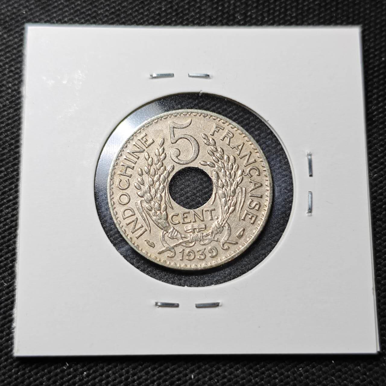 KK钱币收藏小铺  第358场  2月预留时间 周末发货  1939法属印支5分镍币