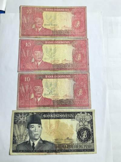 各国外币第94期 部分伊朗纸币无佣金 - 印度尼西亚10.50卢比1960年4张