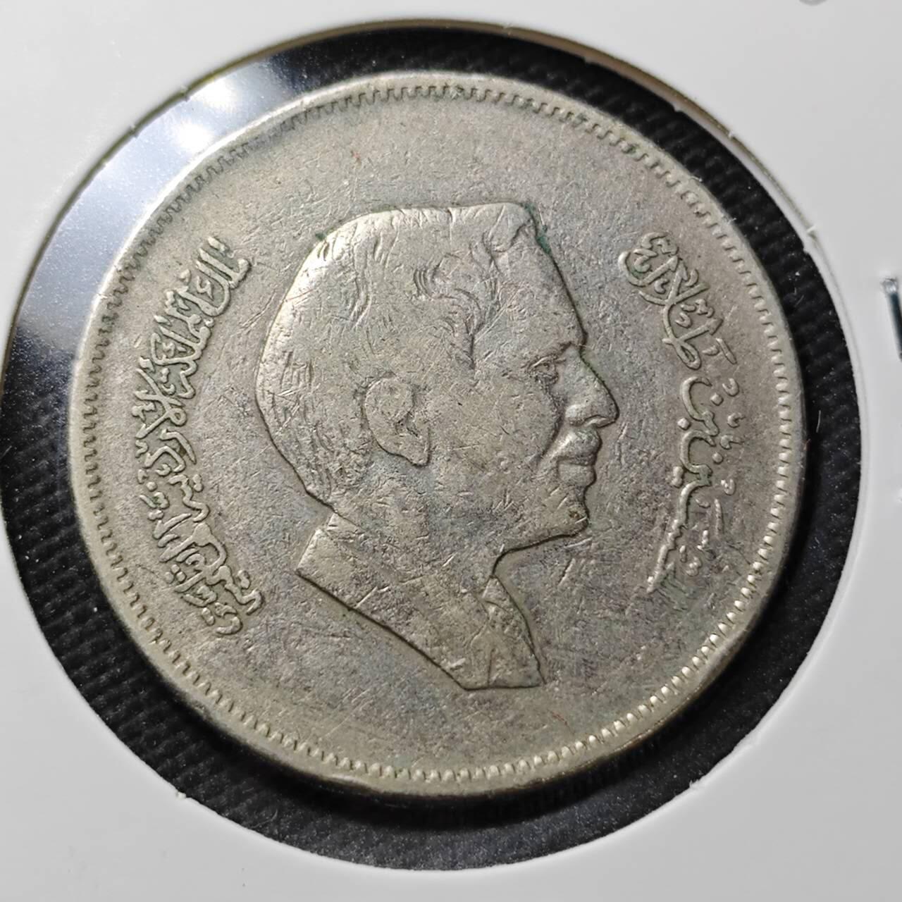 KK钱币收藏小铺  第358场  2月预留时间 周末发货  约旦100费尔