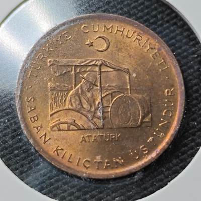 KK钱币收藏小铺  第358场  2月预留时间 周末发货 -  1974土耳其10库鲁农粮纪念币