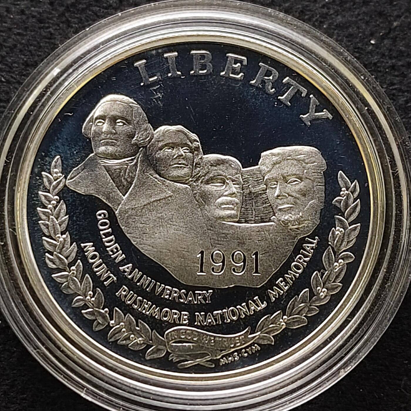 【全场包邮】纯粹捡漏拍471场（免费代拍第8场） 美国1991年1元拉什莫尔山建成50周年精制（38.1毫米26.73克）纪念银币