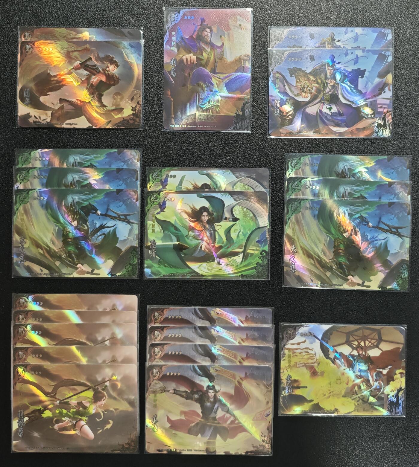 天玑星卡拍第131期《10.23周四截拍》持续收拍收评中 满赠卡需备注 游卡桌游 三国杀 二十三张 第七包