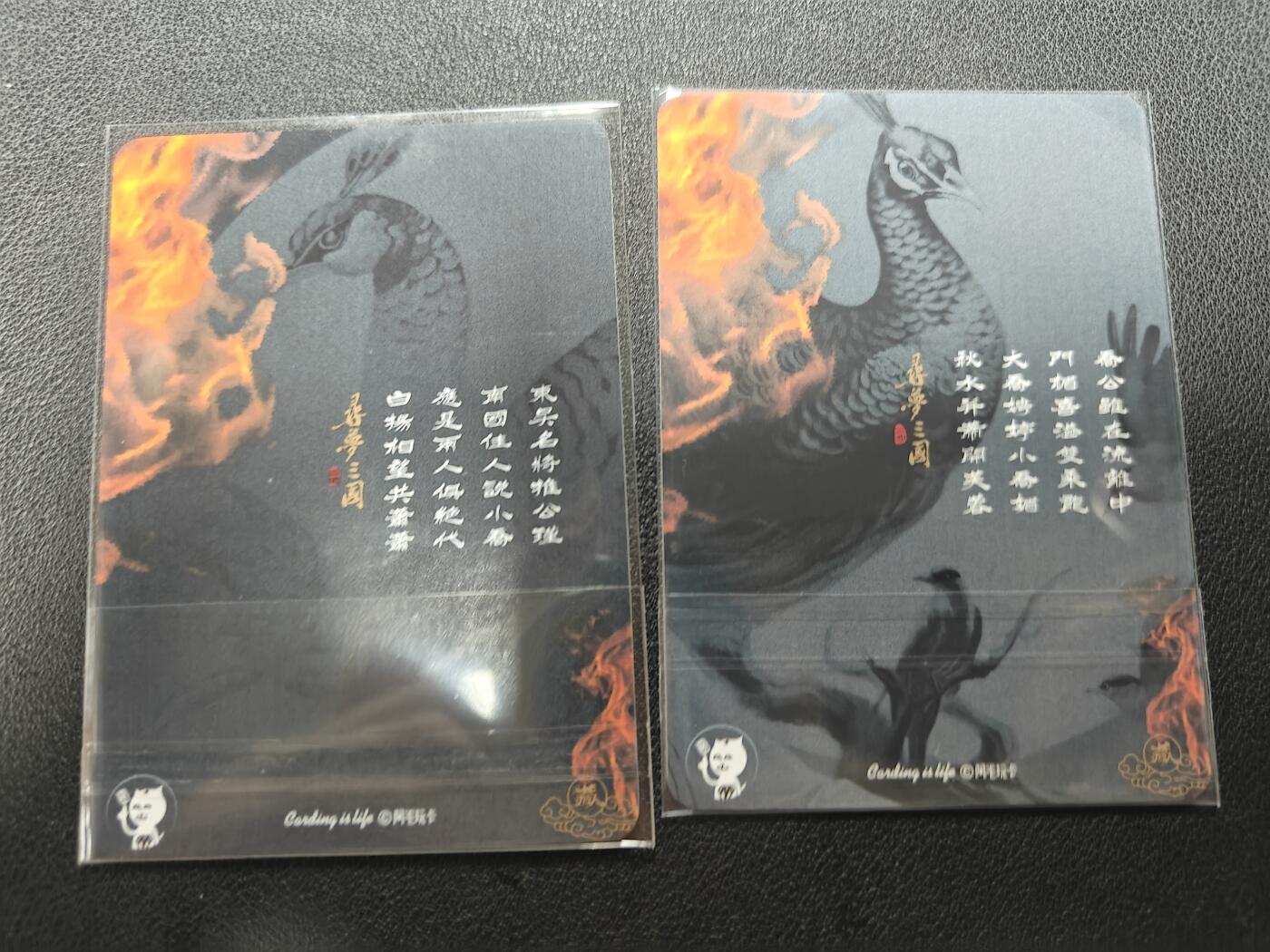 天玑星卡拍第132期《10.27周一截拍》持续收拍收评中 满赠卡需备注