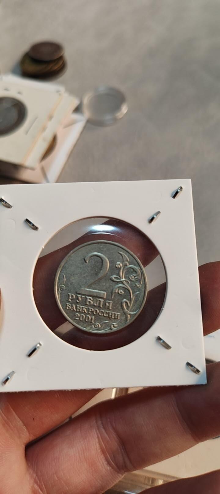图南收藏 加加林