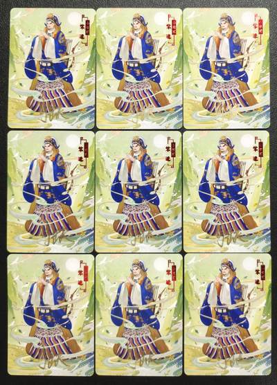 天玑星卡拍第132期《10.27周一截拍》持续收拍收评中 满赠卡需备注 - 【亲签卡】宁缺卡牌 水浒传 柴进 普卡 九张