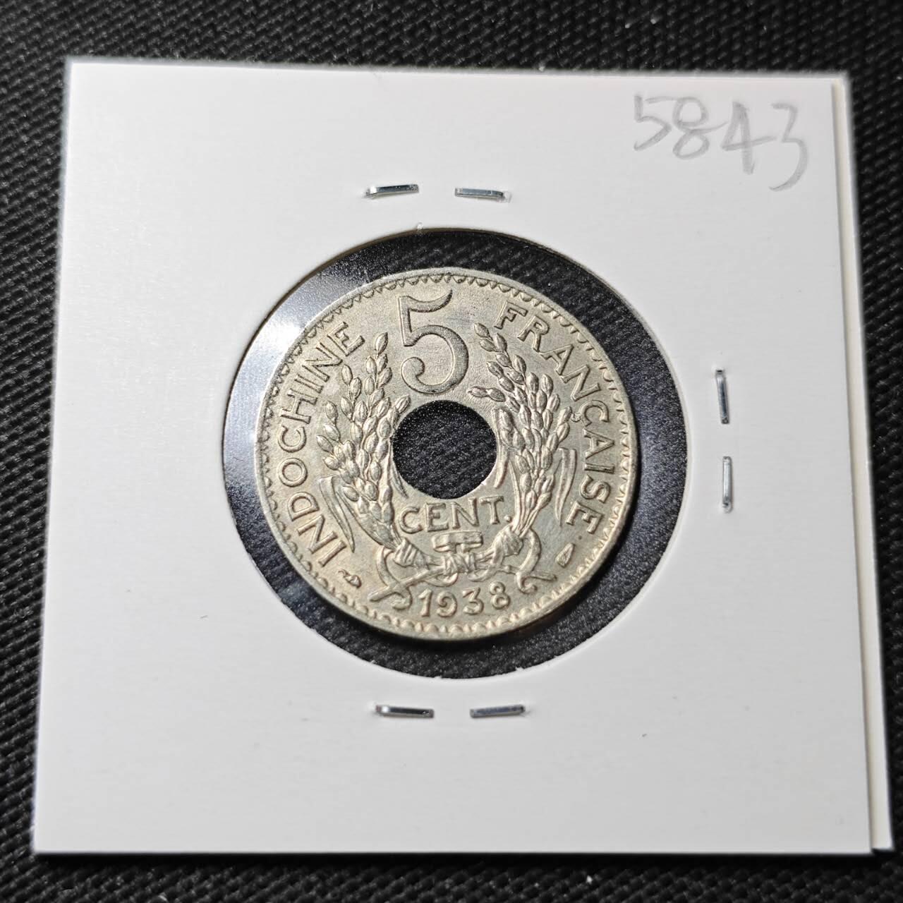 KK钱币收藏小铺  第358场  2月预留时间 周末发货  1938法属印支5分镍币