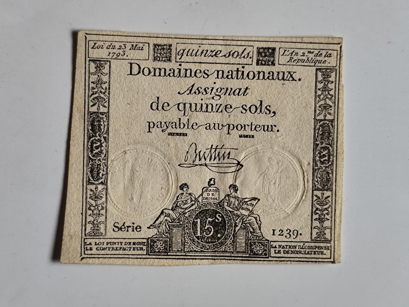 10月23日小精品外国纸币 法国1793年大革命时期纸币