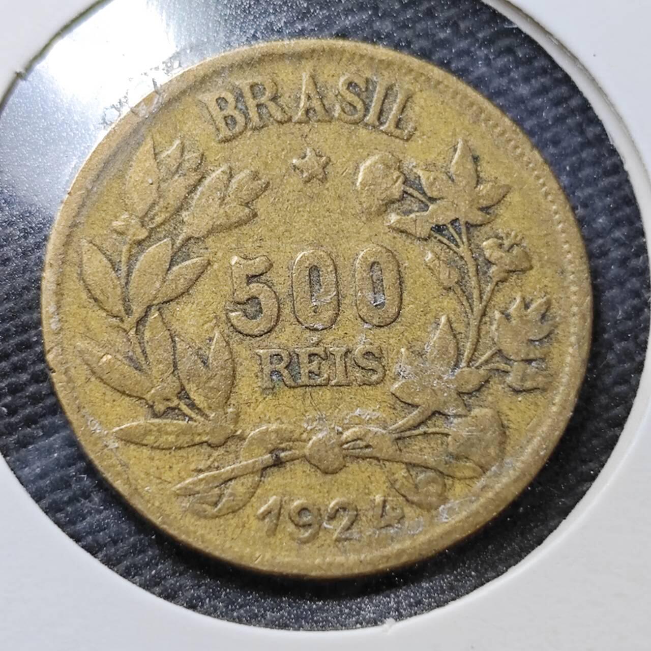 KK钱币收藏小铺  第358场  2月预留时间 周末发货  1924巴西500瑞斯铜币