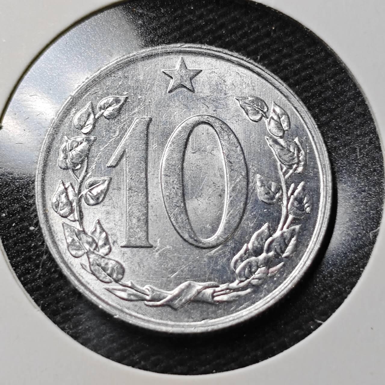 KK钱币收藏小铺  第358场  2月预留时间 周末发货  1969捷克斯洛伐克10赫勒