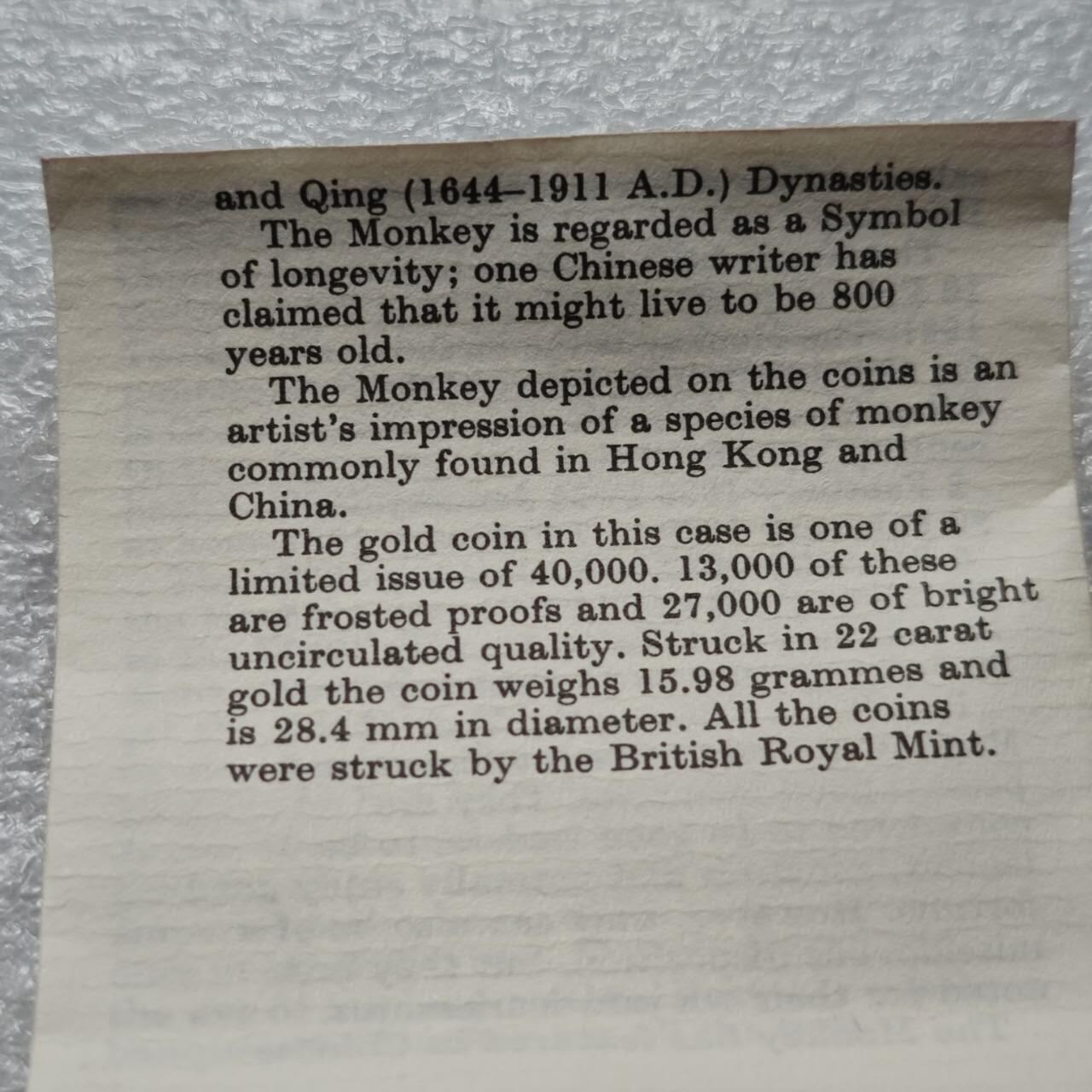 【淘币小摊】限时拍第七百七十五拍  海峡北婆罗洲塞浦路斯海地专场  满百包邮可预留两周  周一统一发货   香港1980年1000元猴年精制金币 重15.98克22k金 km47