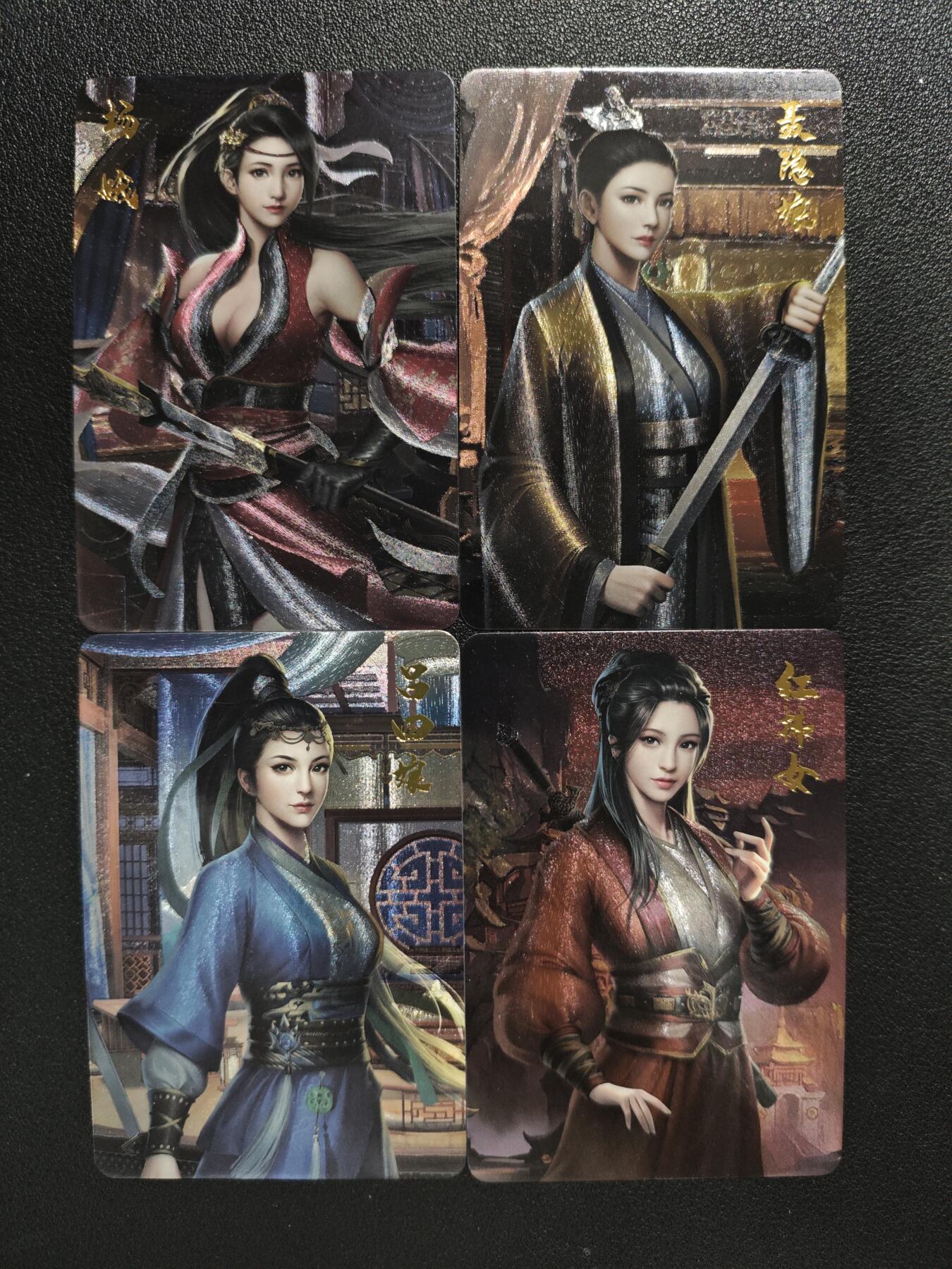 天玑星卡拍第132期《10.27周一截拍》持续收拍收评中 满赠卡需备注 宁缺卡牌 四大女刺客 粗闪 四张