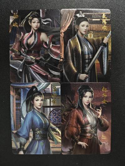 天玑星卡拍第132期《10.27周一截拍》持续收拍收评中 满赠卡需备注 - 宁缺卡牌 四大女刺客 粗闪 四张