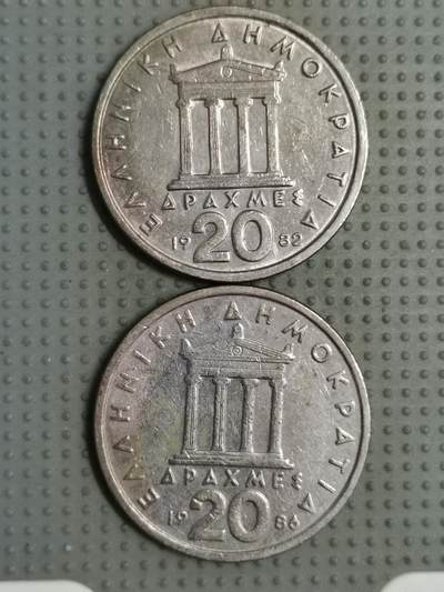 2025年第106场各国散币拍卖（总第106场）26号发一次货 - 希腊20德拉克马2枚