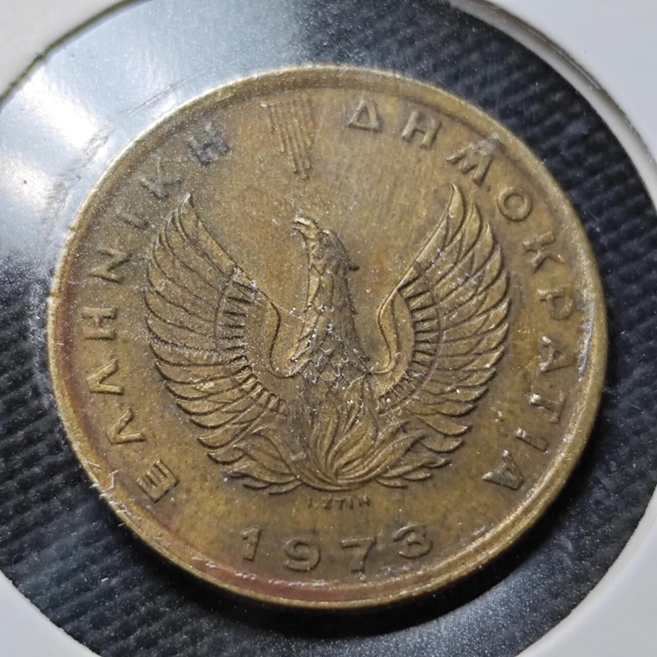 KK钱币收藏小铺  第358场  2月预留时间 周末发货  1973希腊1德拉克马猫头鹰铜币