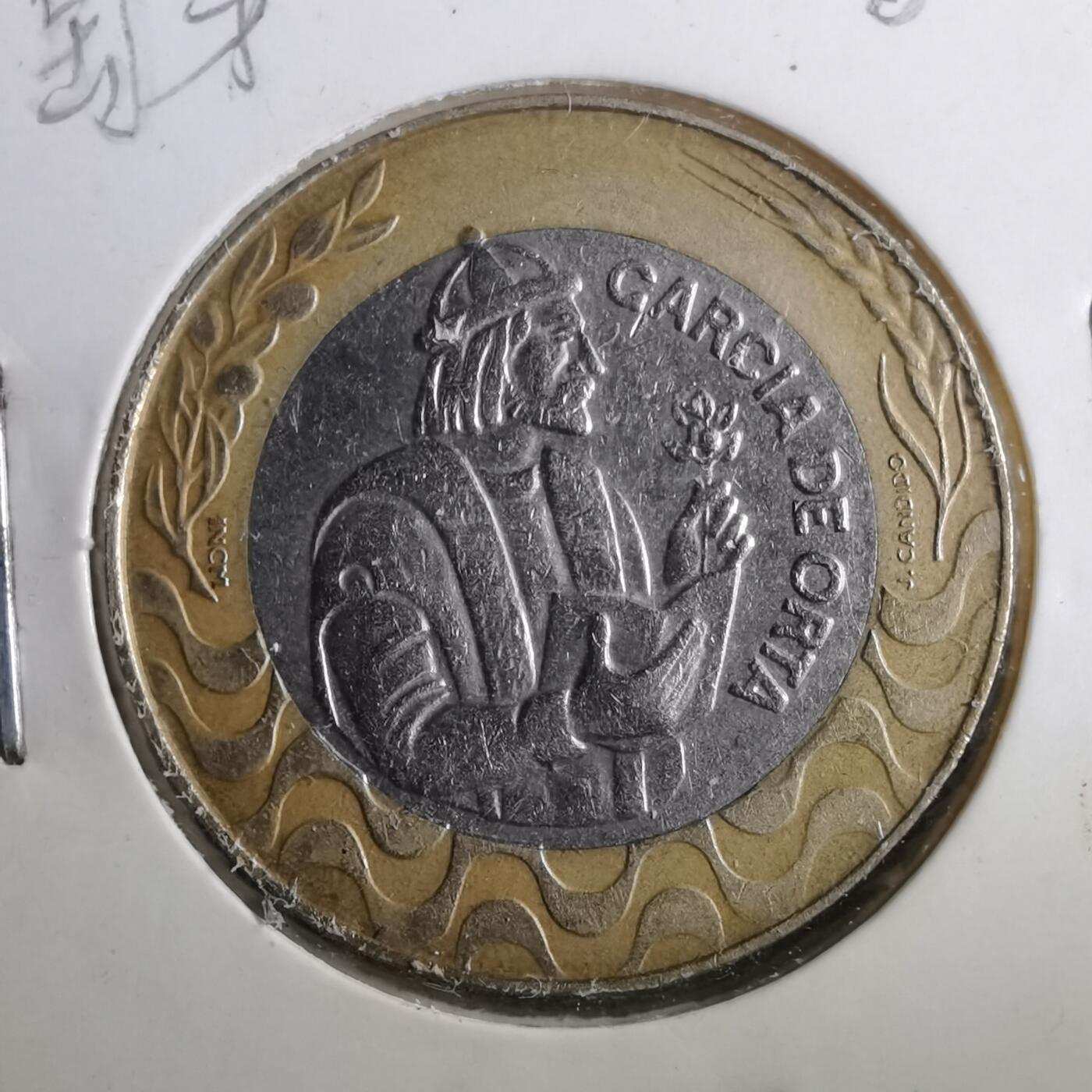 沼泽如烟--第884场 葡萄牙1991年200埃斯库多