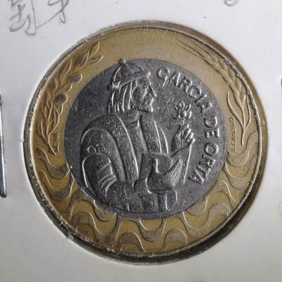 沼泽如烟--第884场 - 葡萄牙1991年200埃斯库多