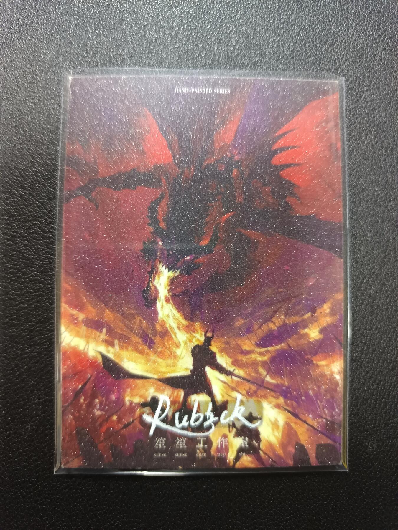 天玑星卡拍第133期《10.30周四截拍》持续收拍收评中 满赠卡需备注 【手绘卡】笙笙工作室 鬼灭之刃 手绘卡