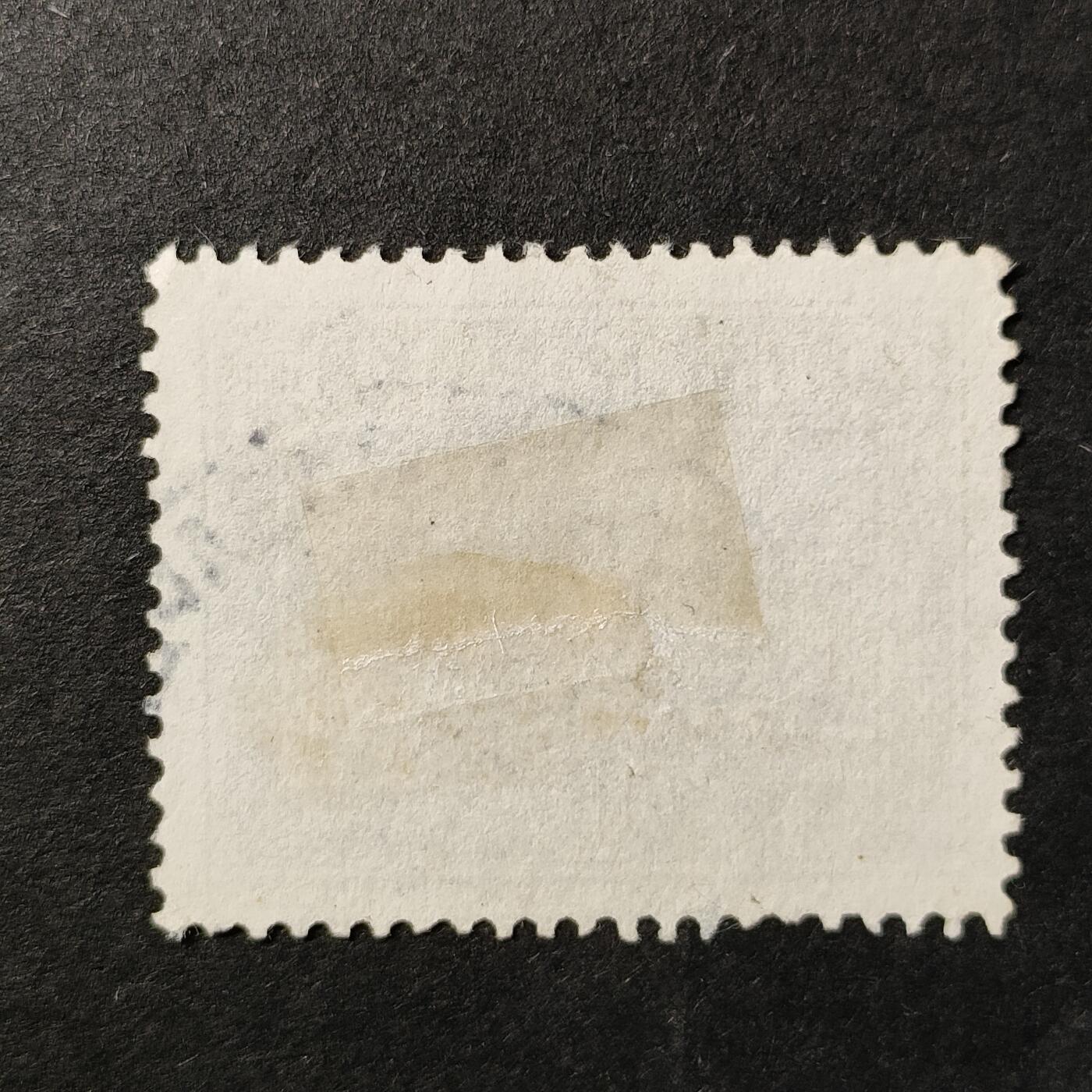 嘉禾收藏    【第362期】            无佣金、可寄存、满30元包邮 保加利亚邮票，1917年马其顿占领区·耕地的伤残军人邮票