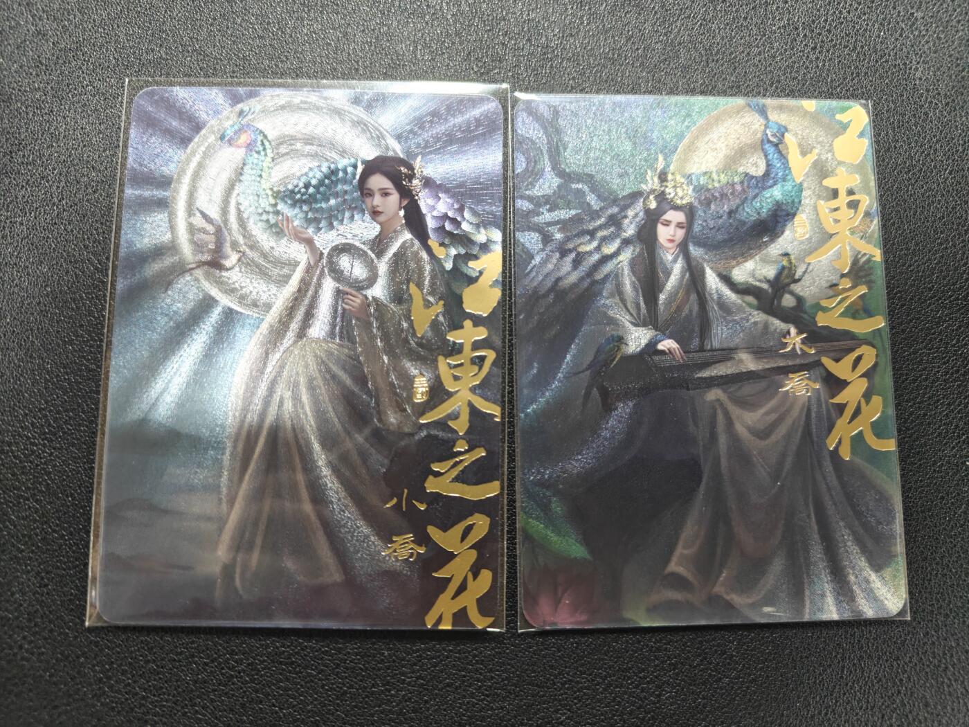天玑星卡拍第132期《10.27周一截拍》持续收拍收评中 满赠卡需备注