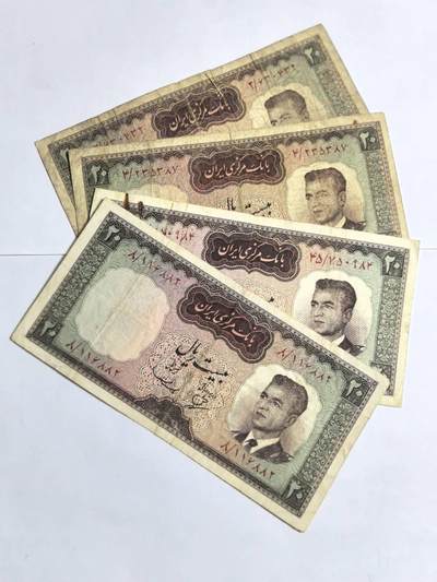 各国外币第94期 无佣金 - 伊朗20里亚尔1965年 4张