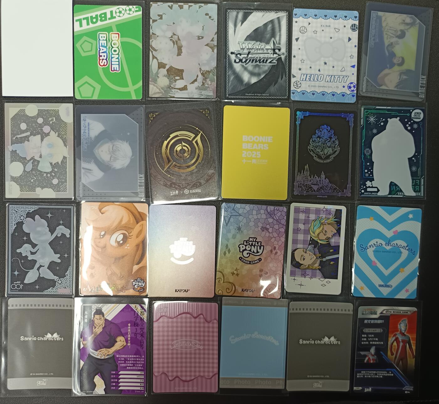 天玑星卡拍第133期《10.30周四截拍》持续收拍收评中 满赠卡需备注 各家散卡 24张