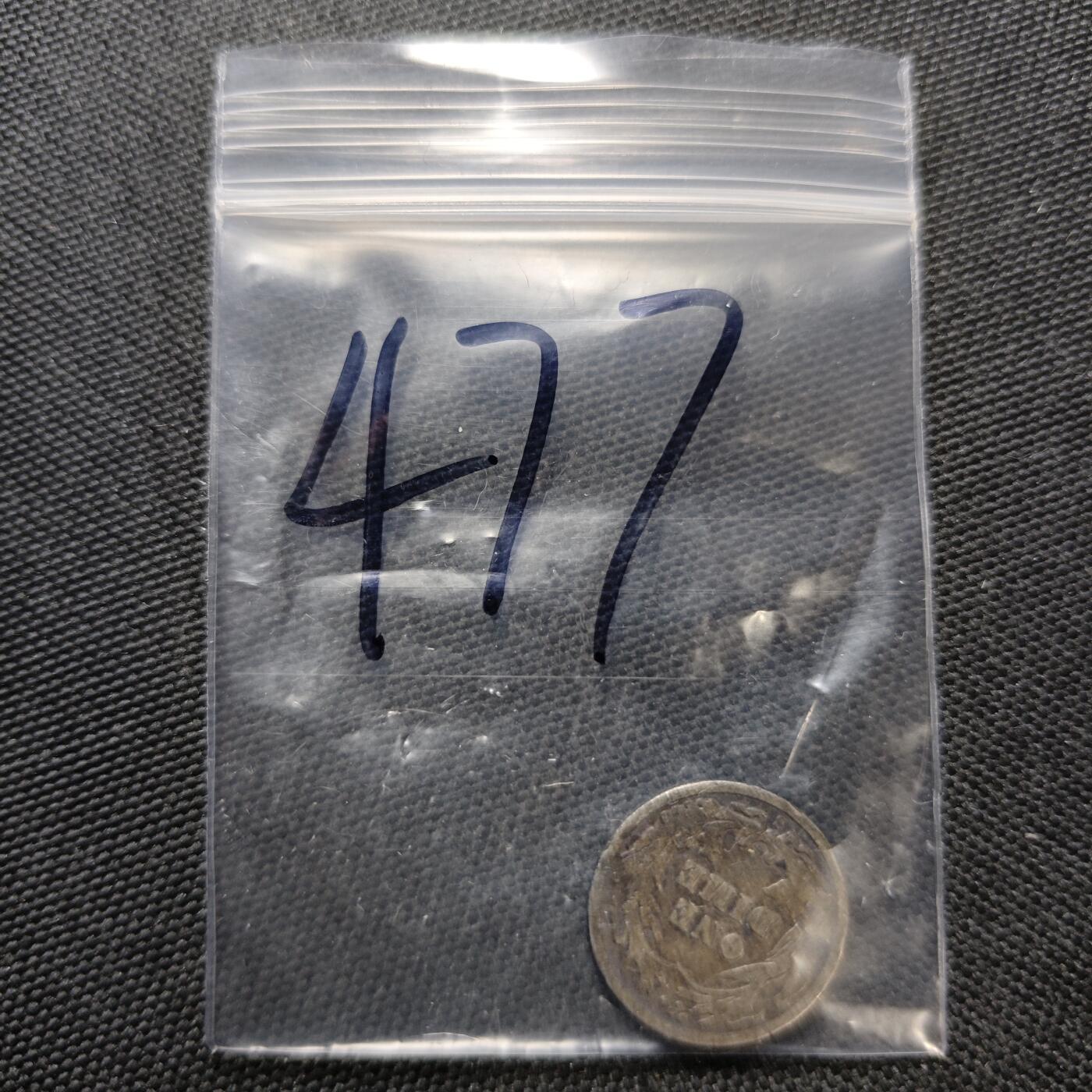 KK钱币收藏小铺  （套币 批量/好品散币 银币）专场  2月预留时间 周末发货 1909美国10分银币 