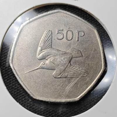 KK钱币收藏小铺  第358场  2月预留时间 周末发货 -  爱尔兰50便士