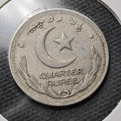 KK钱币收藏小铺  第358场  2月预留时间 周末发货 -  1949巴基斯坦镍币1/4卢比