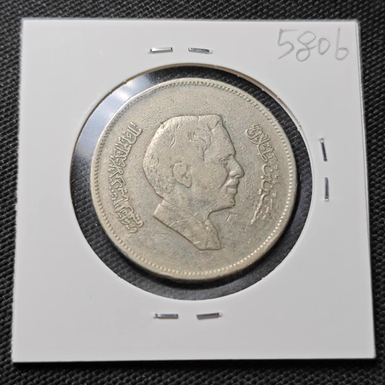 KK钱币收藏小铺  第358场  2月预留时间 周末发货  约旦100费尔