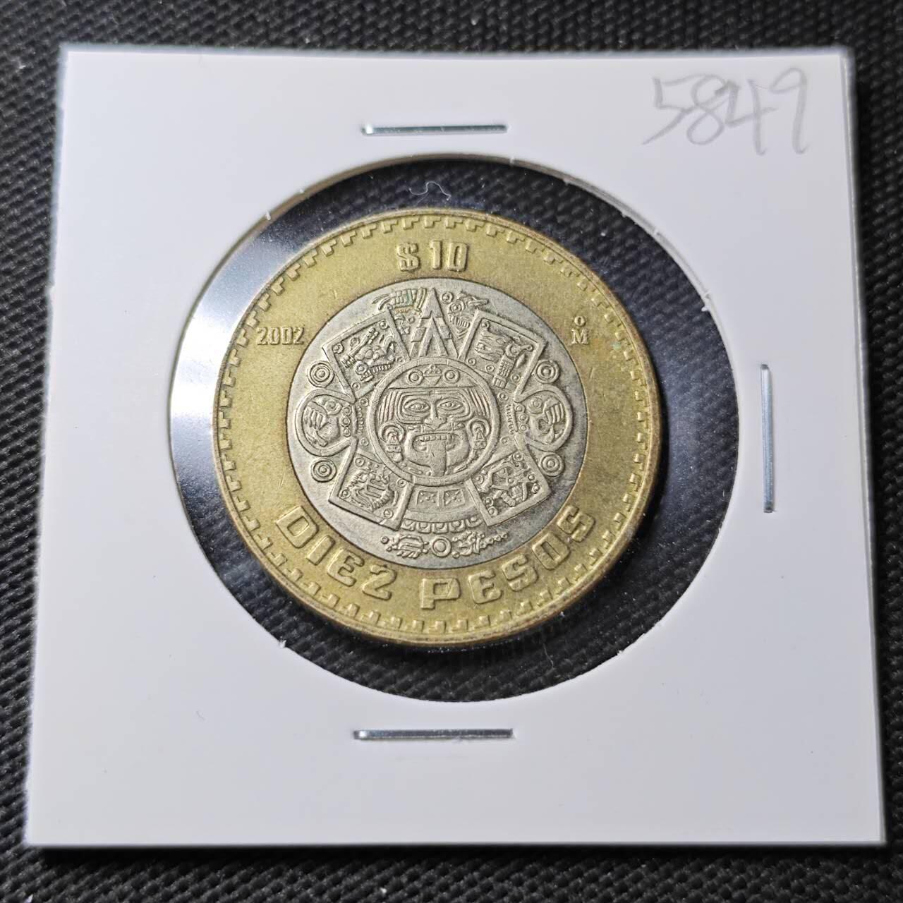 KK钱币收藏小铺  第358场  2月预留时间 周末发货