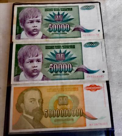南斯拉夫1992、1993年50000、5000000000靓品纸币3枚一组 - 南斯拉夫1992、1993年50000、5000000000靓品纸币3枚一组