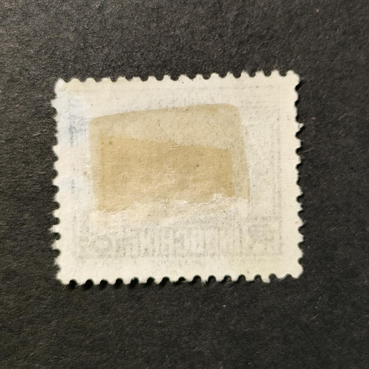 嘉禾收藏    【第362期】            无佣金、可寄存、满30元包邮 法属印度邮票，1931年舢板邮票