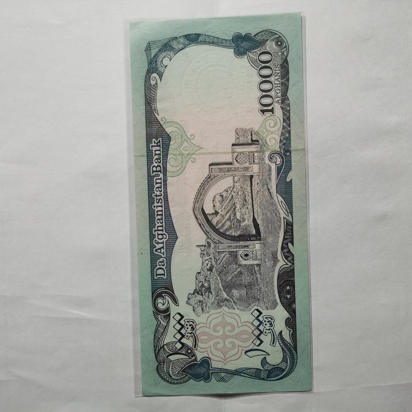各国外币第95期 均全新票无佣金