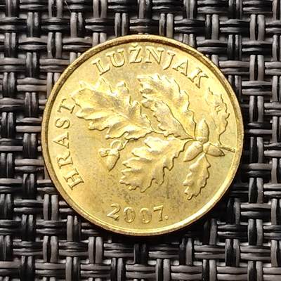 布加迪🐬～世界钱币(上海)🌾第 253 期 /  各国套币和散币 - 克罗地亚🇭🇷 2007年 5利帕