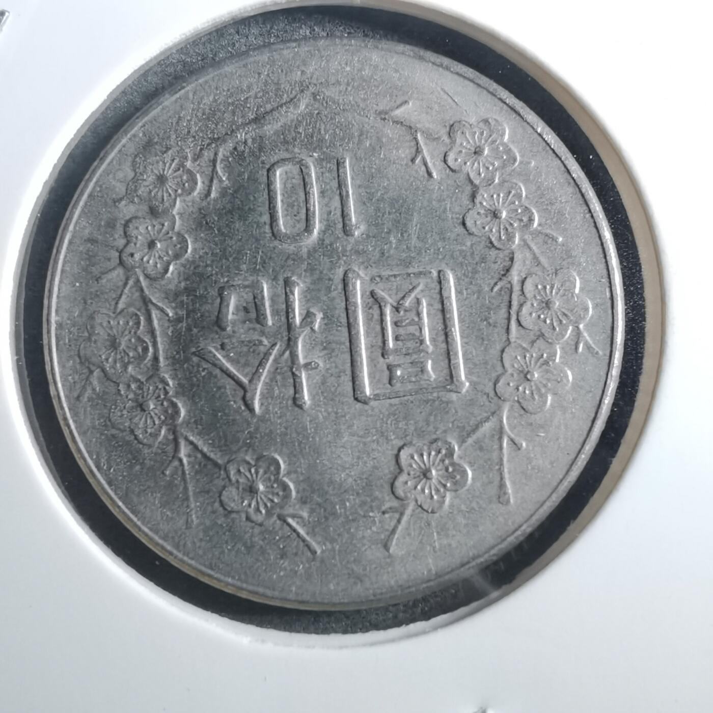 沼泽如烟--第884场