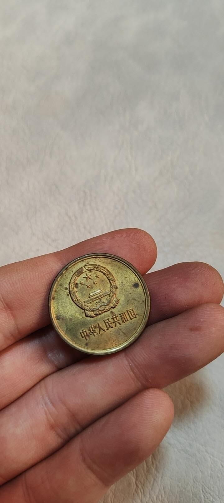 图南收藏