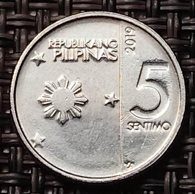 布加迪🐬～世界钱币(上海)🌾第 257 期 /  各国套币和散币 - 菲律宾🇵🇭 2019年 5分 ~C2