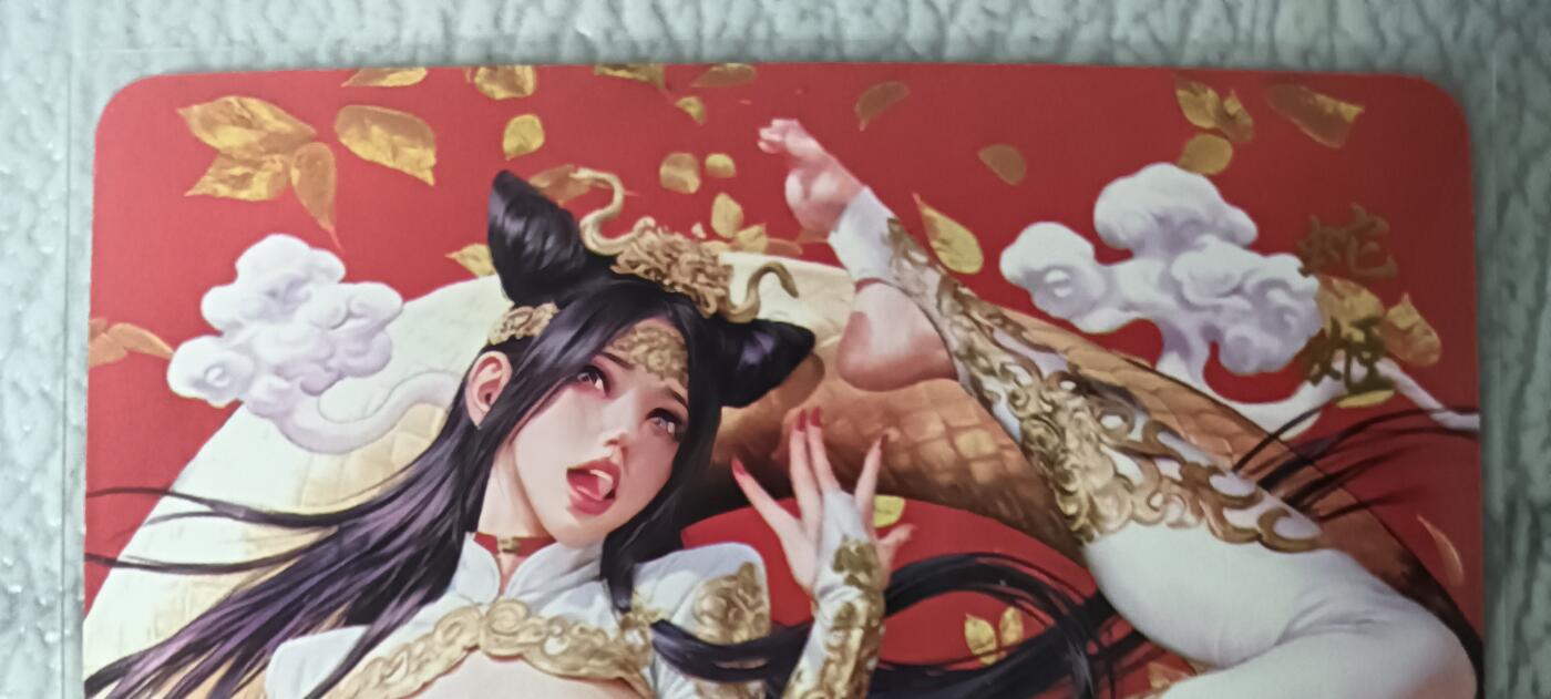 花开卡拍第44期（10月26号周日截拍，品控勿拍!!!拍品不寄存，运费5元，自制卡难免瑕疵，可能存在轻微撞角爆边等出厂瑕疵，品控介意勿拍！） 烫金磨砂普卡 蛇姬(玩家自制 非官方)