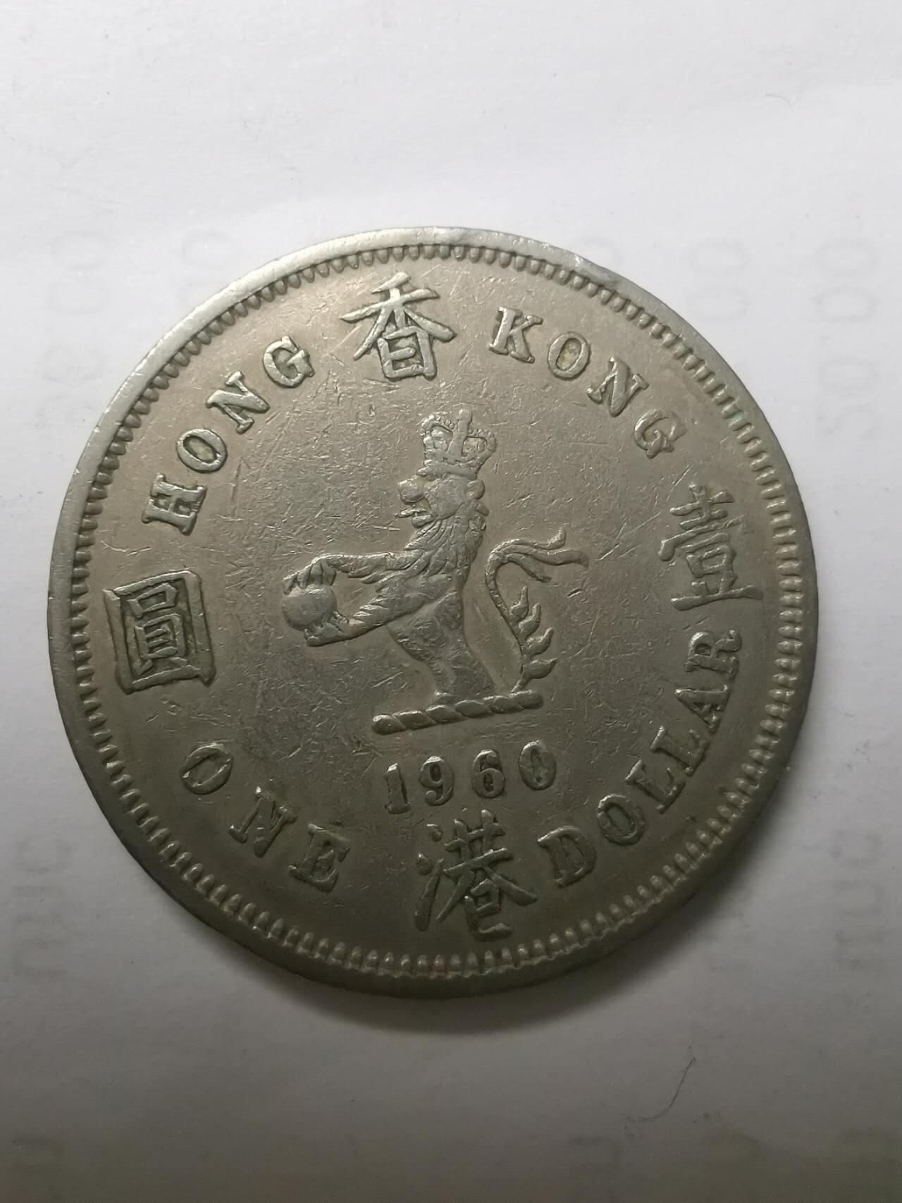 巨藏钱币限时第二场10月26日20：30