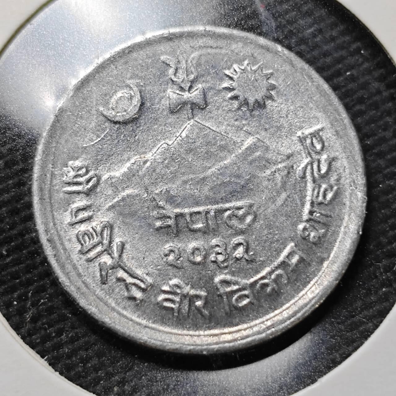 KK钱币收藏小铺  第358场  2月预留时间 周末发货  尼泊尔好品