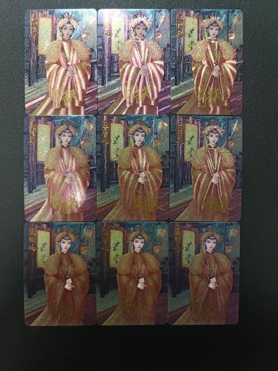 天玑星卡拍第133期《10.30周四截拍》持续收拍收评中 满赠卡需备注 - 【亲签卡】宁缺卡牌 红楼梦 王熙凤 粗闪九宫