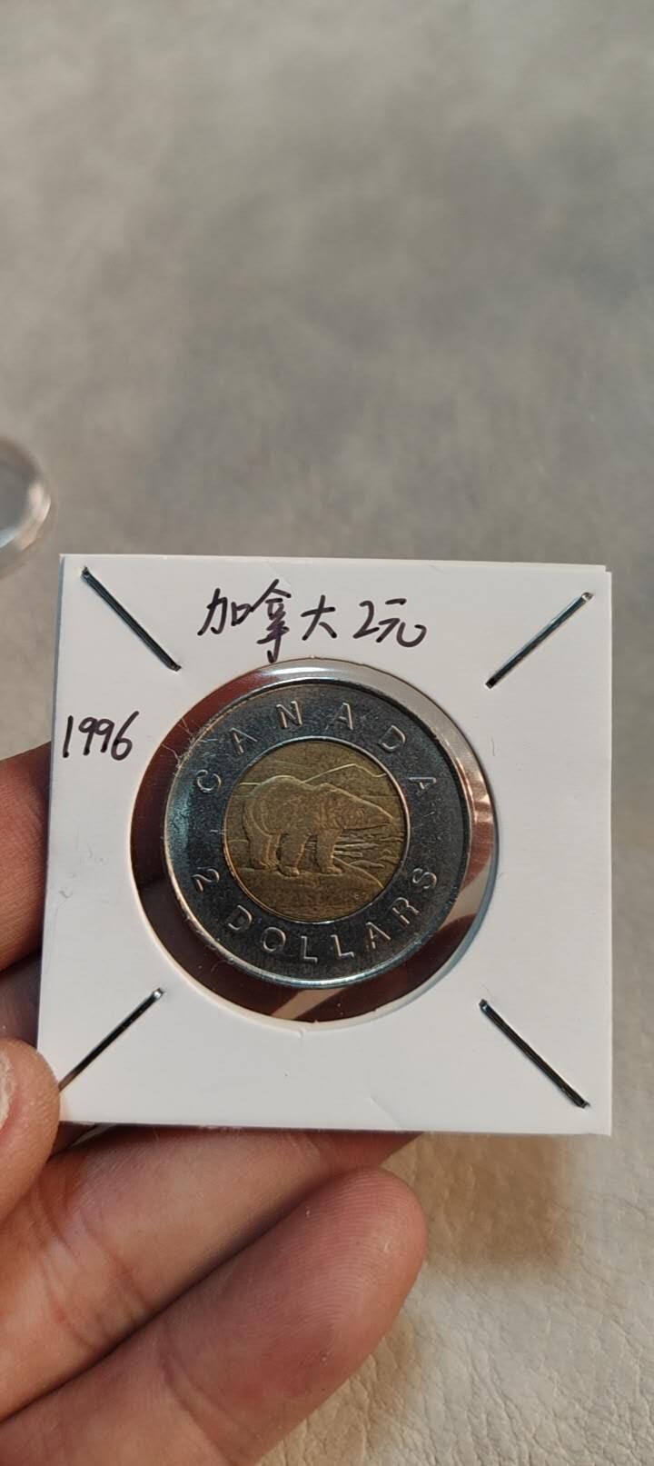 图南收藏